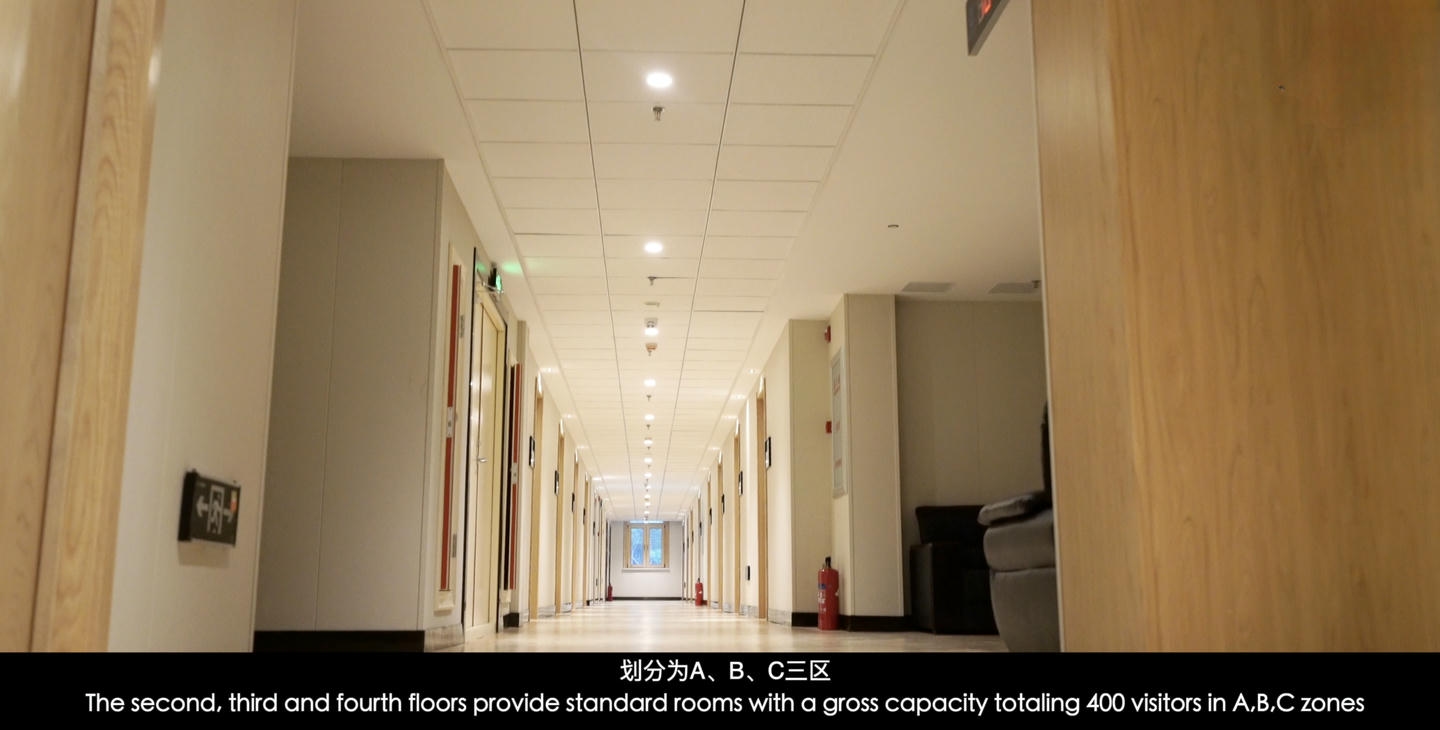 日月峡接待中心4