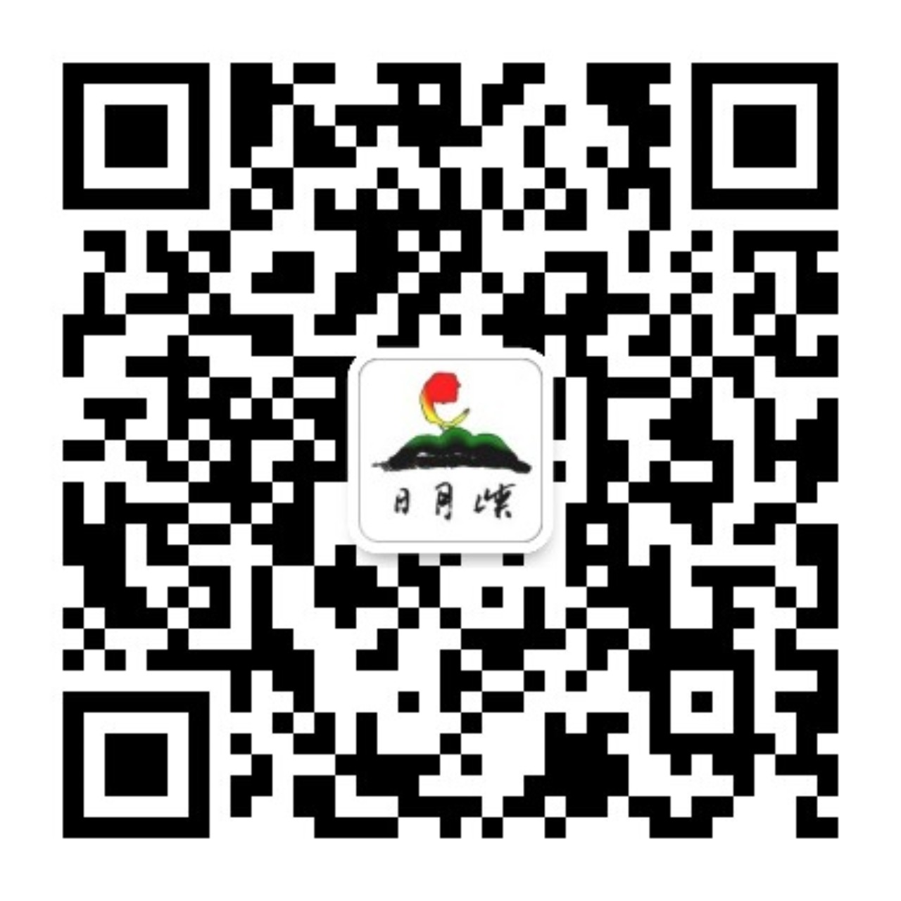 微信公众号二维码